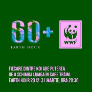 Logo EH WWF 180x180 jpg