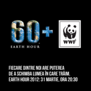 Logo EH WWF