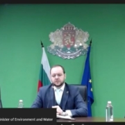 Poza ministru mediului Bulgaria