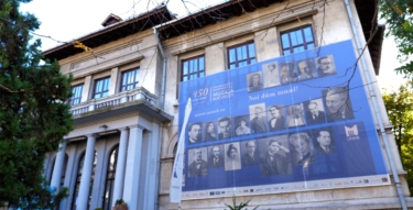Universitatea Națională de Muzică din București devine cea de-a șasea instituție de învățământ superior integrată în proiectul ECO Student